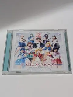 2026年最新】セーラームーン ミュージカル cdの人気アイテム - メルカリ