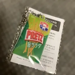 Item thumbnail for item 4cf23aad-e3bc-49cb-a4ec-5d141e18edc1