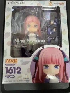 大根太郎 （プロフ確認推奨）様 リクエスト 2点 まとめ商品