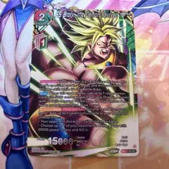 ブロリー 4枚 ドラゴンボール フュージョンワールド 最強ジャンプ a3