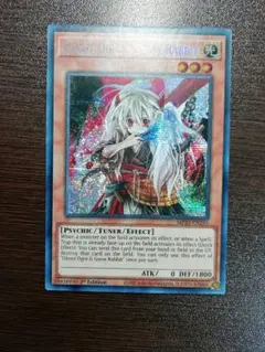 つぶあん様 リクエスト 5点 まとめ商品