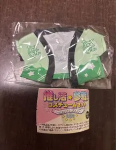 Item thumbnail for item 4e784295-3f8f-4351-915e-aea69a72541e