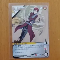 NARUTO ナルト カード 我愛羅 忍-061 - メルカリ