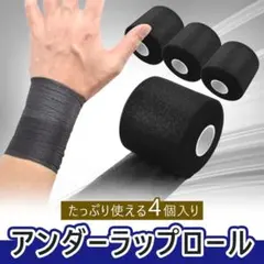 Item thumbnail for item c77a57e8-b88b-4569-aaa2-36ced91a4e3f