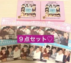 【9点⭐️】SEVENTEEN♦︎サントリー♦︎オリジナルシール ♦︎コースター♦︎セブチ