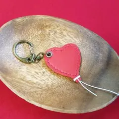 ハートの風船キーホルダー(レッド&レッド)　レザークラフト