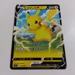 2026年最新】ポケモンキッズ カードの人気アイテム - メルカリ