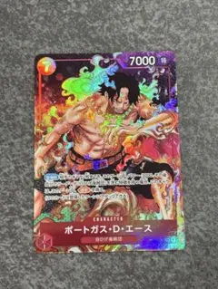 沈黙の日曜日様 リクエスト 3点 まとめ商品