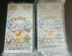 2026年最新】テラスタルフェス boxの人気アイテム - メルカリ
