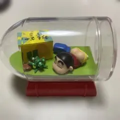 リーメント クレヨンしんちゃん テラリウム まいにちがたのしいぞ
