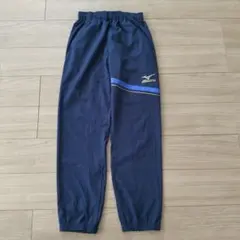 お値下げ❣ミズノ　メンズ　トレーニングパンツ　ジャージ スポーツ　ネイビー