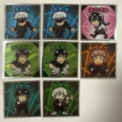 呪術廻戦マンシール　8枚