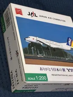 2026年最新】jas 日本エアシステムの人気アイテム - メルカリ