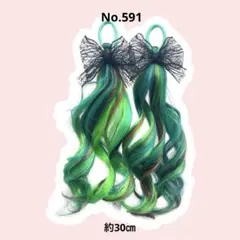 No.591 ヘアゴムエクステ　未就学児　推し活　コスプレ　双子　イベント