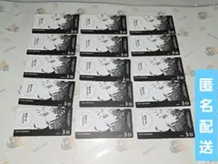 僕のヒーローアカデミア ボードゲーム ボドゲ 荼毘 オールマイト