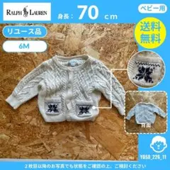 Item thumbnail for item 9ef841a9-3ae2-4cba-aef8-e85188cff43b