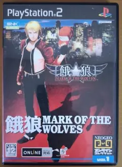 Item thumbnail for item 2a8ea9ba-338a-430d-8a66-e8ea5ddbc036