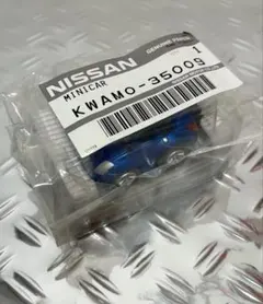 日産 Z33 チョロQ