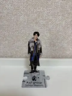 正門良規　アクリルスタンド