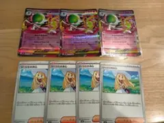 ポケモンカード　メガサーナイトEX　リーリエの決心