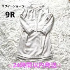 Item thumbnail for item 6a657670-da1b-402a-a11d-7117dbe8c449