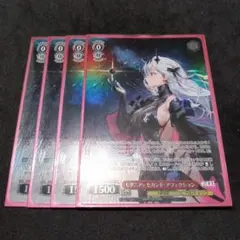 WS ヴァイスシュヴァルツ モダニア セカンド アフェクション SP サイン