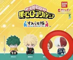 aya様 リクエスト 2点 まとめ商品