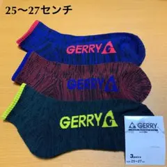 GERRY 靴下 メンズ 足底パイル