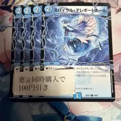 ふらい様 リクエスト 4点 まとめ商品