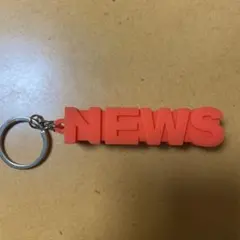 2026年最新】newsグッズの人気アイテム - メルカリ