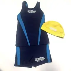 【美品】 セントラルスポーツ 新タイプ 水着 黄帽子付き 140サイズ