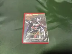 ガンバレジェンズ仮面ライダーバッファプロージョンレイジ　CX05-014パラレル