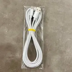 ■《2m白》高耐久ナイロン編み Type-C充電ケーブル タイプi