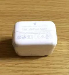 Apple 10W USB Power Adapter A1357