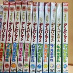 それいけ！アンパンマン '21 DVD 全11巻セット　2011年シリーズ それいけ！アンパンマン '21 DVD 全11巻セット 2011年シリーズ - メルカリ