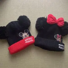 ミッキー・ミニー 耳付きニット帽 2個セット