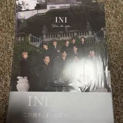 INI 2nd 写真集 Viva la vita HMV