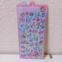 ボンボンドロップシール キャンディツインズ♡