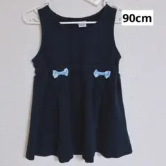 超美品　女の子　ワンピース　オシャレ着　入園式　卒園式　ノースリーブ　90cm
