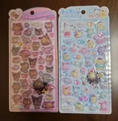 【正規品】 うるちゅる シール キティ シナモロール ポチャッコ プリン クロミ