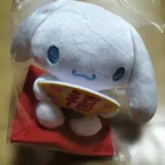 Item thumbnail for item d9ee3aa7-3f6e-4d79-a2f2-e95530d117cc