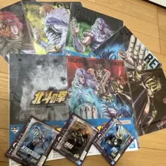 一番くじ北斗の拳 F賞 強敵クリアファイル&ステッカー 11種 - メルカリ