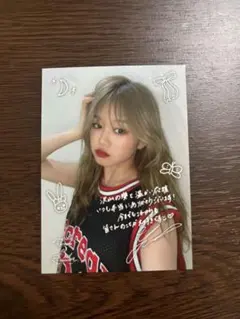 ldh iScream YUNA トレカ