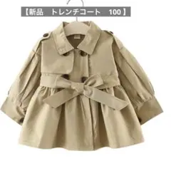 Item thumbnail for item 315e74e6-8eb7-4bb8-b43b-34c7f870f8fa