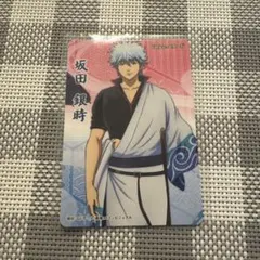 銀魂　ぐらふぃっくカード　坂田銀時