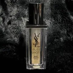 YSL イヴ・サンローラン ピュアショット ナイトセラム 30ml 美容液のサムネイル