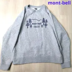 モンベル トレーナー 裏起毛 М　グレー