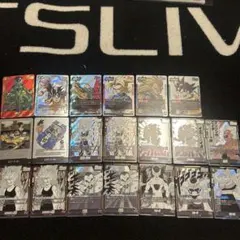 ドラゴンボール フュージョンワールド マンガブースター2 52枚まとめ売り