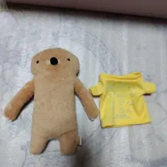 Item thumbnail for item e3e65f90-4694-43e5-8bc9-68d34e82dfe8