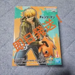 Item thumbnail for item ba8997de-a2eb-428d-96d9-605c9fb8cfed